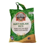 Adisha - 5kg Surti Kolam
