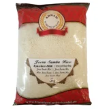 Annam - 5kg Jeera Sambar Rice