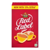 Brooke Bond - 575g Red Label Tea