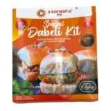 Ganes Bhel - 170g Kacchi Dabeli (Heat & Eat)