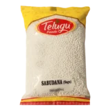Telugu - 500g Sabudana (Sago)